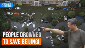 Hebei Devastated, Officials Call for 'Creating Drainage for Beijing,' Provoking Public Outrage