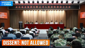Chinese state-owned enterprises reestablish military agencies to suppress people
