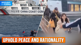 Chinese Coast Guard personnel boarded a Taiwanese boat in neighboring waters to inspect